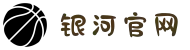 中国·银河集团(galaxy)有限公司-官方网站"